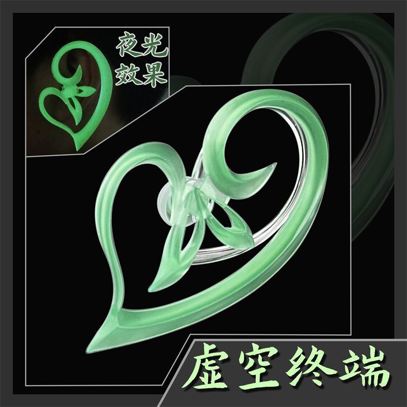 Genshin Impact / Nahida / Alhaitham / Genshin Impact Merchandise Sumi Void Terminal System Earhook L