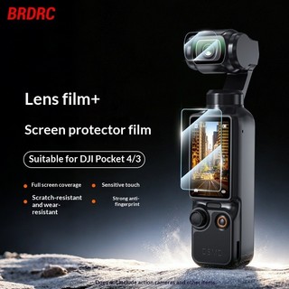[HÀ NỘI] Thích hợp cho DJI OSMO POCKET 4 Phim màn hình ống kính HD Phim bảo vệ chống trầy xước Phụ kiện phim cường lực