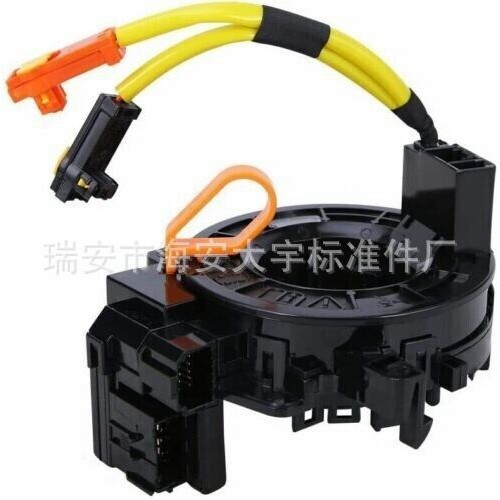 84306-0K050 84306-12110 84306-02200 84306-0K051 84307-74010 Nhà máy Hàng có sẵn