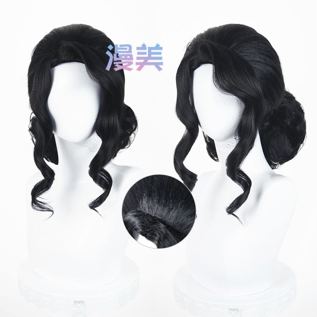 Kibutsuji Muzan Cosplay Tóc Giả Kimetsu no Yaiba Đen Ngắn Xoăn Tóc Giả Chịu Nhiệt Tổng Hợp Tóc