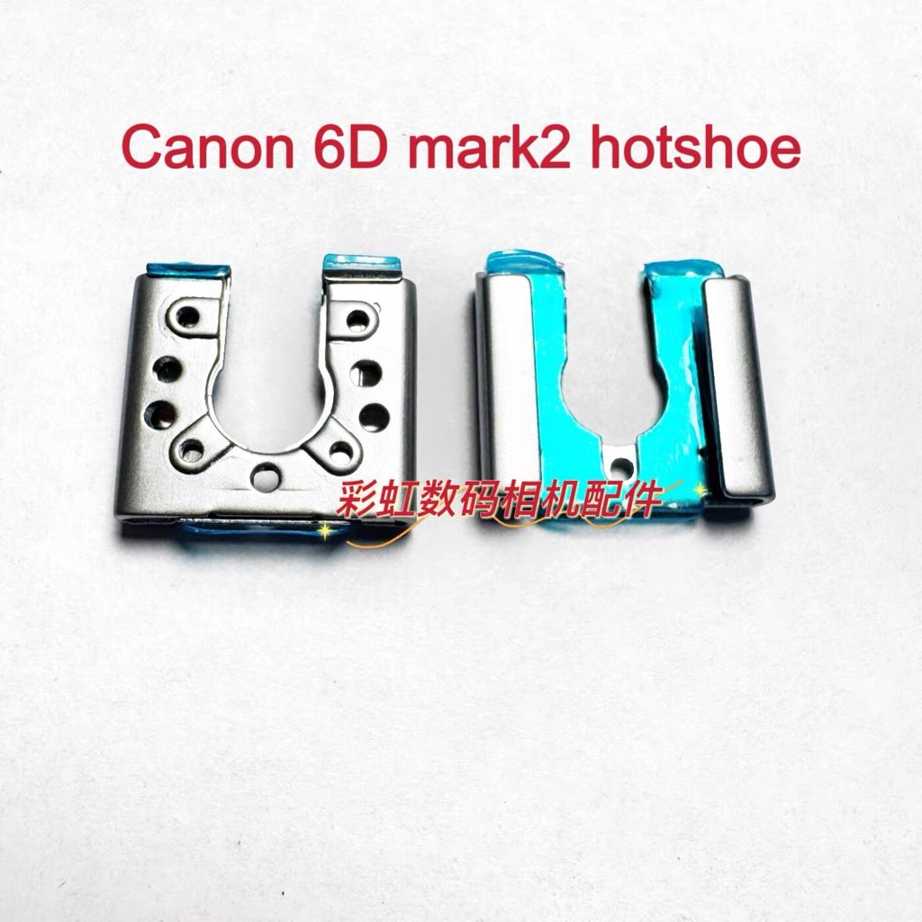 Thích hợp cho máy ảnh Canon Đế giày nóng 5DS 6D2 6DII 5DR 90D RP R5 Top Cover Giá đỡ giày lạnh