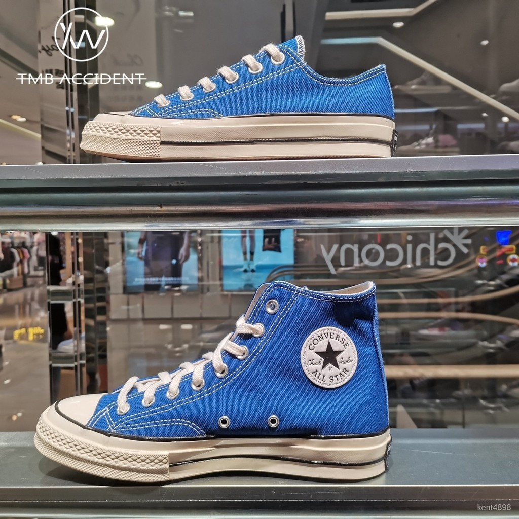 Áo sơ mi cổ cao màu xanh Converse thập niên 1970 & Low Top - Giày vải Unisex - Model: 168509C, 16851