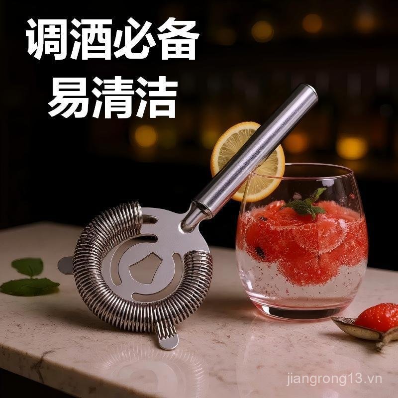 Bán hàng trực tiếp Bộ lọc đá bằng thép không gỉ Bartender Ice Cube Filter Bar Tool DODF