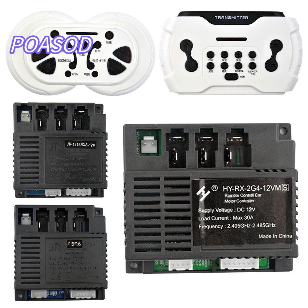 Bộ thu MAYSHOW Chất lượng cao cho bộ điều khiển JR1807RXS và JR1816 HY-RX-2G4-12VM