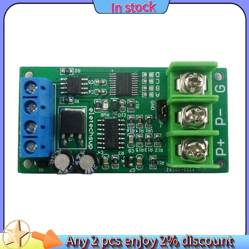 Còn hàng- PT100 Bộ chuyển đổi DC 12V PT100 RTD chịu nhiệt PTA9B01 PT100 RS485 Mô-đun thu hồi, -20°C 