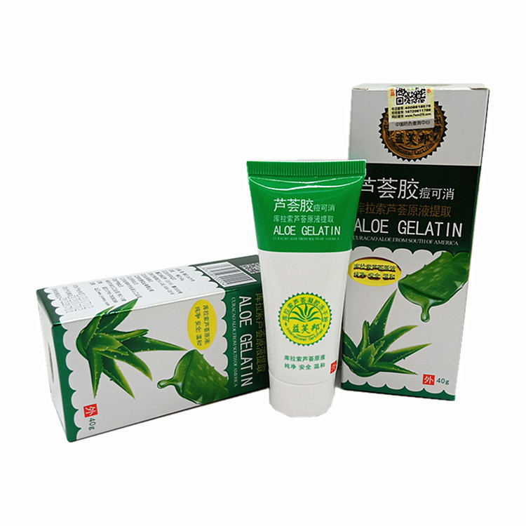 Ppp Aloe Vera Gel Yifubang Aloe Vera Gel Coruso Aloe Vera Liquid Extract 40g Aloe Vera Gel / 3.21 Ma