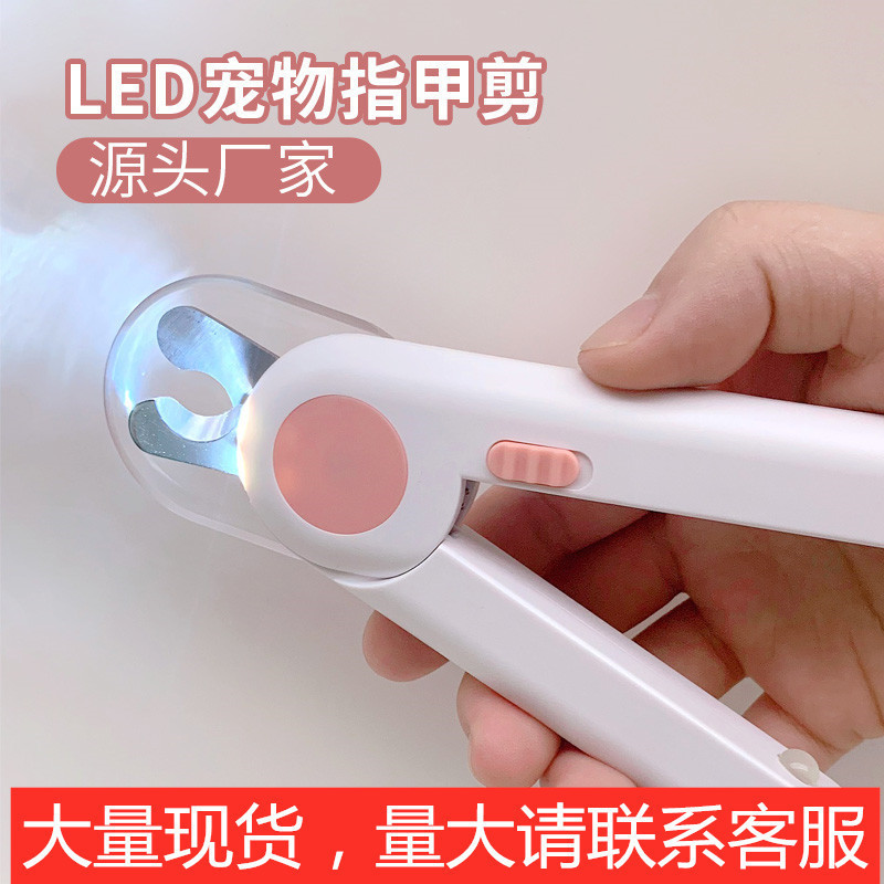 Cat Nail Clippers Nail Polisher Dog Nail Clippers Pet Nail Clippers led Light Blood-Proof Làm móng t