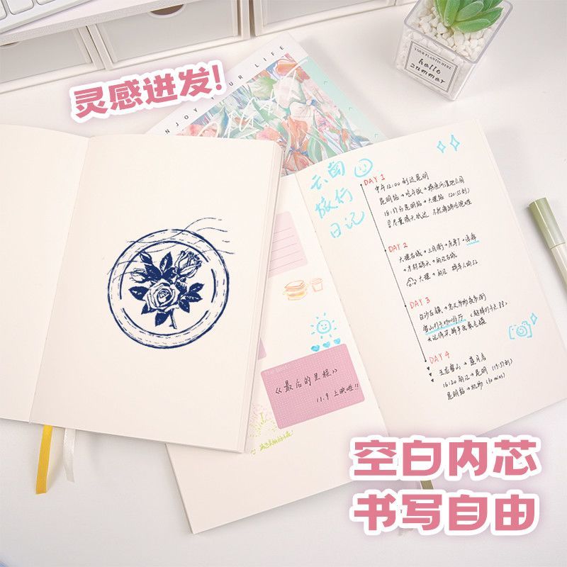 [Shop Hot Sale] A5 Tranh Sơn Dầu Notebook Dày Notebook Học Sinh Giá Trị Cao Notepad Nhật Ký Bộ Sưu T