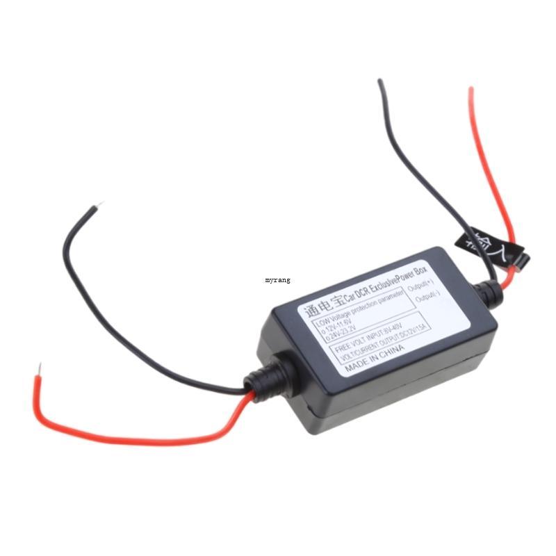 Bộ chuyển đổi bước xuống MG 24V sang 12V 1 Khối đầu cuối dây 5A Bộ chuyển đổi bước xuống 24V sang 12