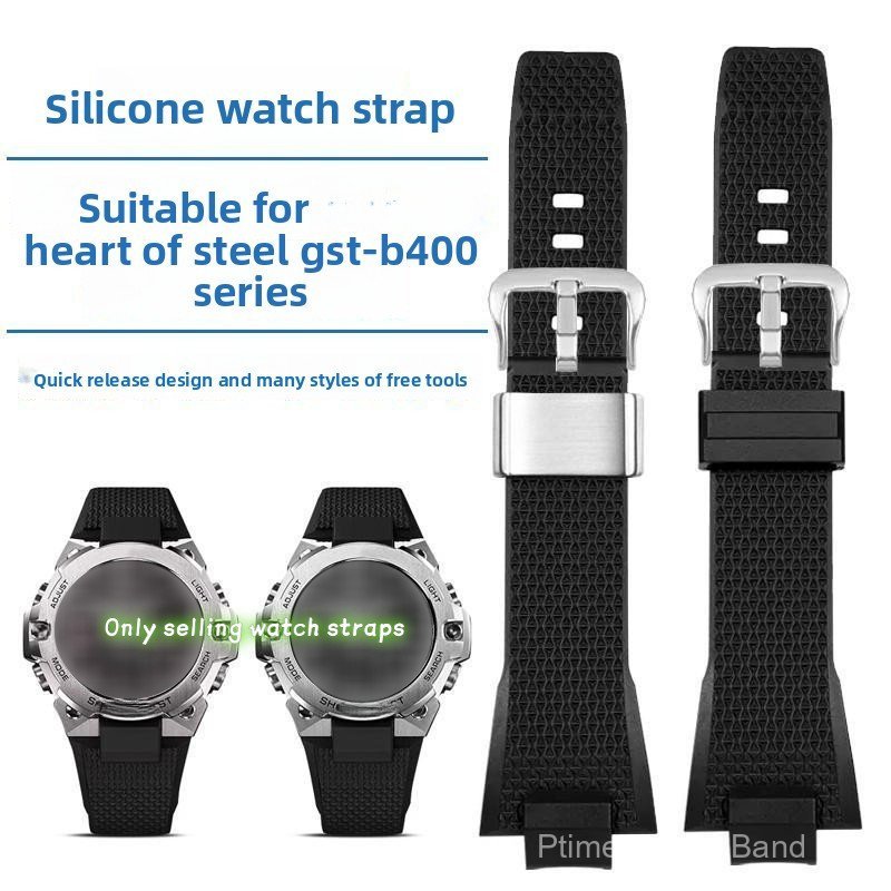Dây đeo silicon phát hành nhanh đặc biệt cho GST-B400, Dây đeo thay thế mềm mại & chống nước, cho th