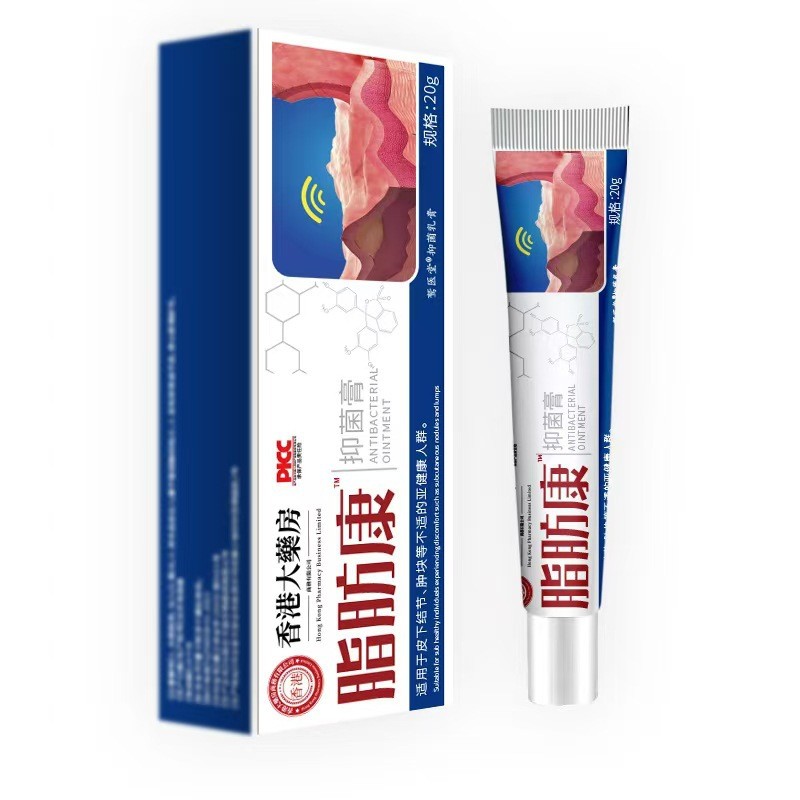Hong Kong Big Room Fat Health Care Cream Fat Pack Block Raising Loose Knots 26.4.25