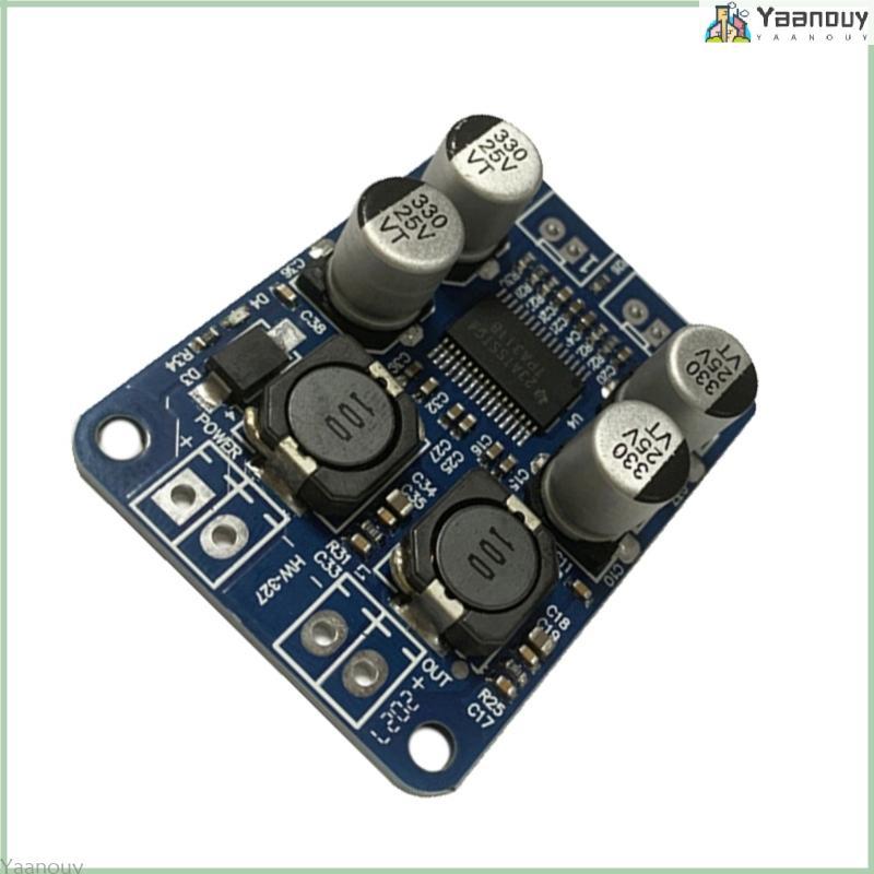 Bảng khuếch đại kỹ thuật số Mono chuyên nghiệp YAA TPA3118 Bộ khuếch đại công suất 60W TPA3118