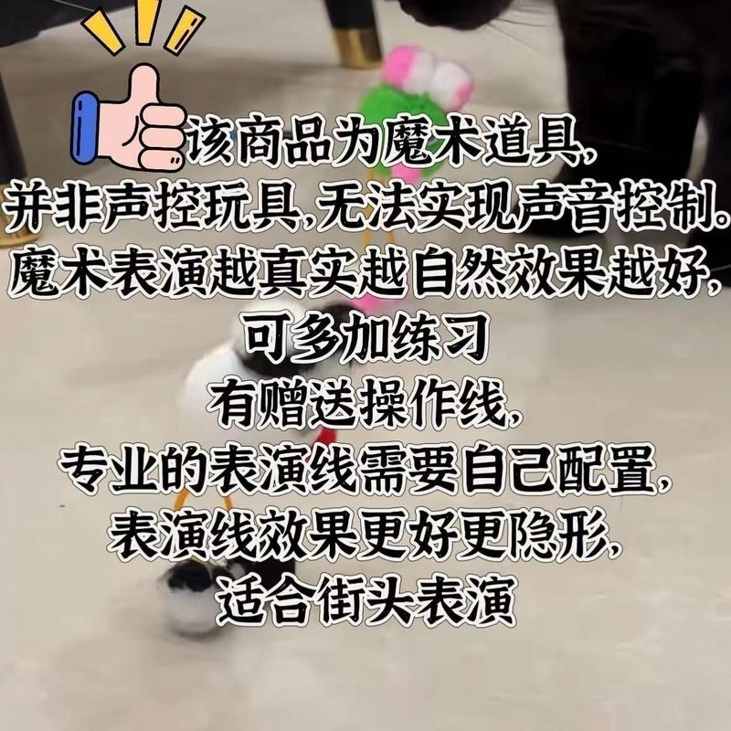 ❈ ❈ 🌵 ❈ ❈ ❈ ❈ ❈ ❈ ❈ ❈ ❈ ❈ ❈ ❈ ❈ ❈ ❈ ❈ ❈ ❈ ❈ ❈ ❈ ❈ ❈ ❈ ❈ ❈ Xiaohongshu Trick Magic Dance Children Mag