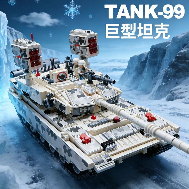 Tương thích với Lego 99A Main Battle Tank Leopard 2 Snow Commando Armored Vehicle Khối xây dựng Mô h