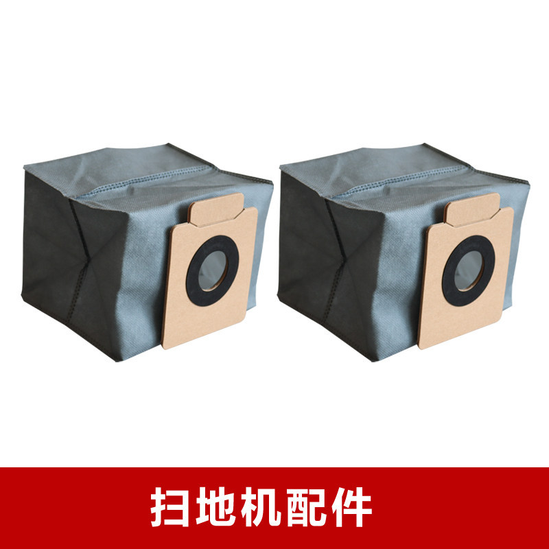 Tương thích với phụ kiện quét eufy X8 / X8 pro / X10 pro Túi đựng rác Túi đựng bụi Túi đựng bụi Túi 