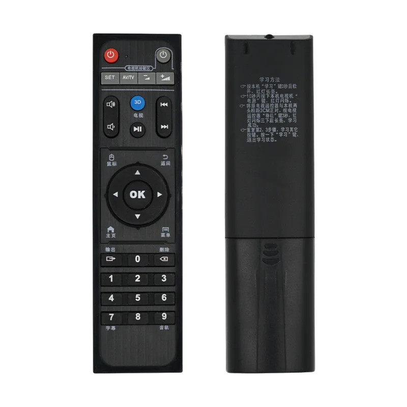 FZNew Android TV Box Điều khiển từ xa HIMEDIA, Himedia Q10Pro Trung Quốc