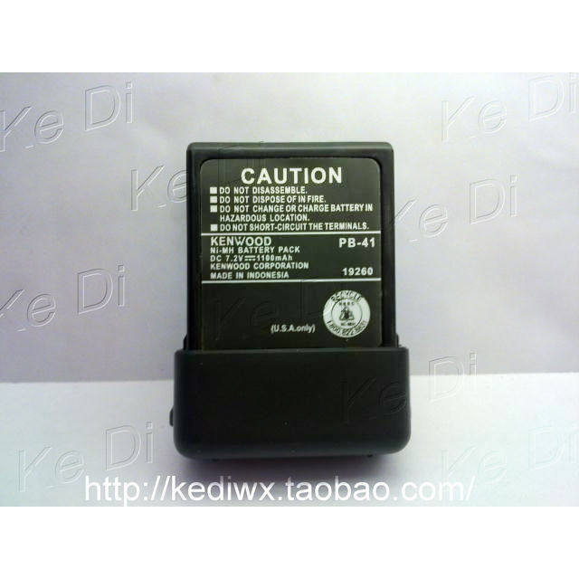 Walkie-Talkie-Talkie Talkie Pin Jianwu TK3118 TK2118 Walkie-Talkie-Talkie Pin Lithium PB-41 Pin