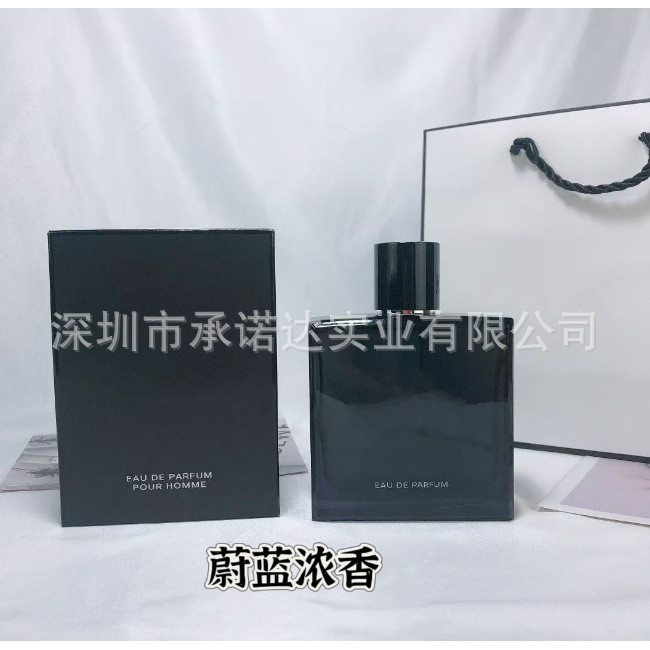 Hot cake Xuyên Biên Giới Nước Hoa Việt Nam Azure Eau de Toilette Azure Fragrance Azure Fragrance Nướ