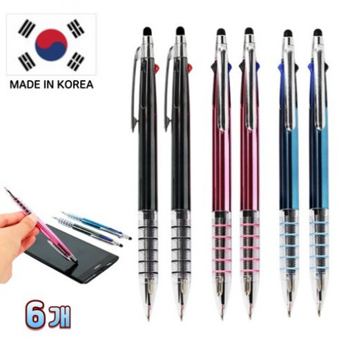Garang B Korean-made 3-color Touch Pen Needle 5-Ring German Ink Ballpoint Pen, 6 Pieces