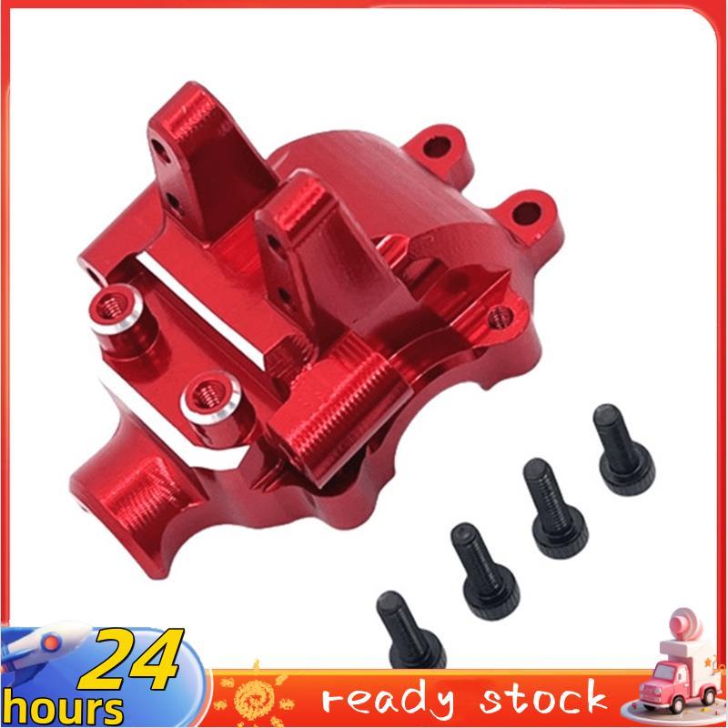 Cho 1 / 14 RC Xe Nâng Cấp Phía Trước Trên Bao Bộ 14211 / 14301 / 14302 14303 Phụ Kiện