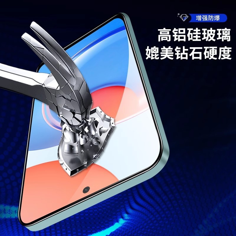 Thích hợp cho Glory magic8 Phim cường lực Glory 500 Phim điện thoại di động mờ Magic7 HD Phim chống 