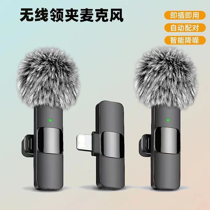 [Lựa chọn] Micro Lavalier không dây Live K8 Một cho hai micrô không dây Ghi âm ngoài trời Giảm tiếng