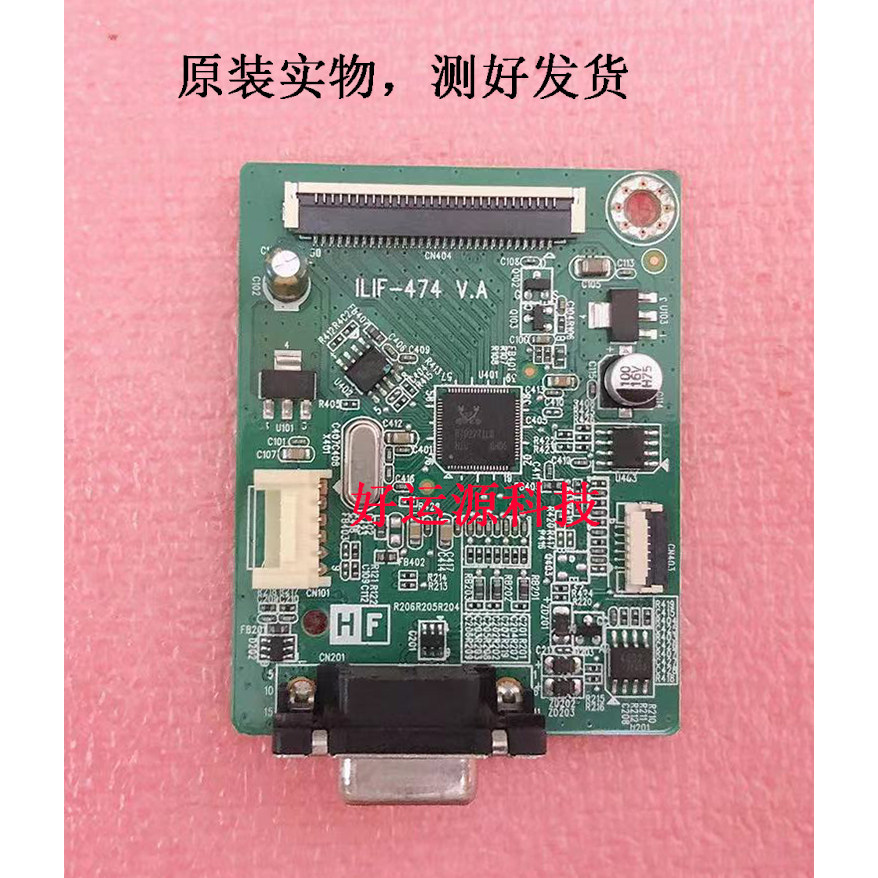 Bảng điều khiển DELL SE2216HV 2216HV Bo mạch chủ ILIF-474