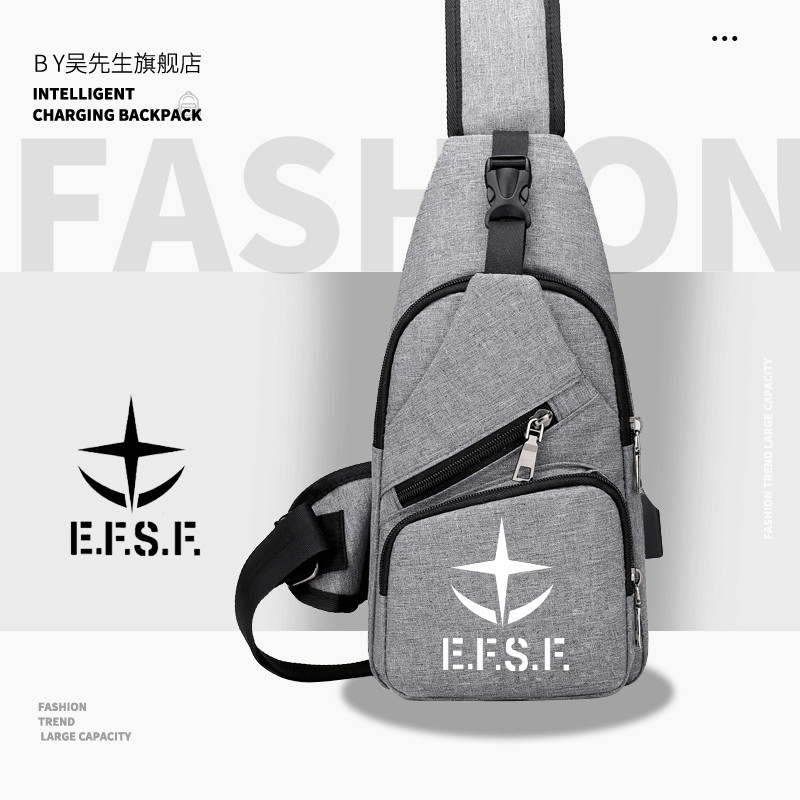 GUNDAM GUNDAM GUNDAM GUNDAM GUNDAM GUNDAM GUNDAM GUNDAM Messenger Bag Che