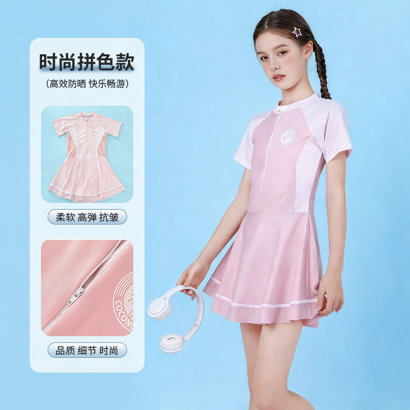 Đồ Bơi Trẻ Em Bé Gái Học Sinh Trung Học Cơ Sở Giao Dịch Bé Gái Một Mảnh Trẻ Em Bơi Mùa Xuân Nóng _ G