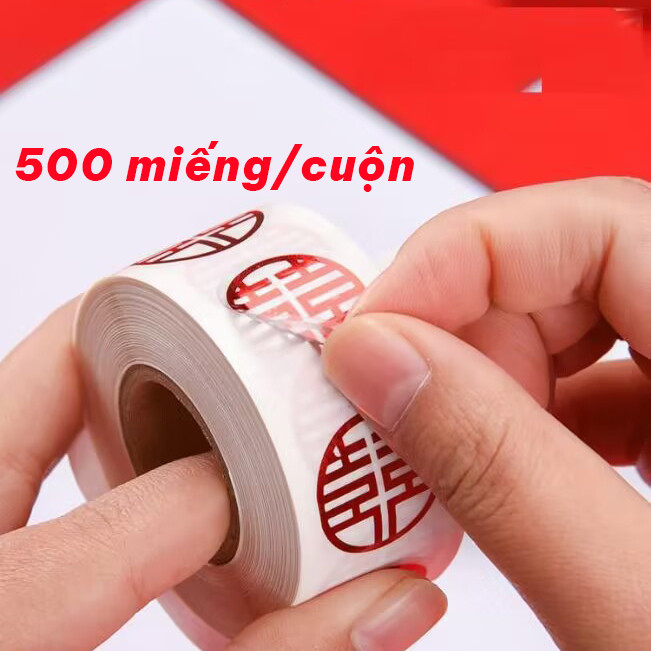 【500 pieces/roll】2.5cm red/yellow "Happiness" stickers – for lucky money, wedding gifts, cake boxes,