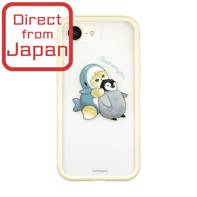 Gourmandise IIIIfit Plump Frame Case for iPhone 16e - Ivory & Pink Options