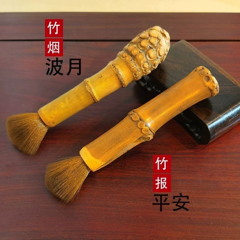 Bàn chải làm sạch Guqin Bàn chải làm sạch Guqin Mềm mại và sẽ không không làm được.