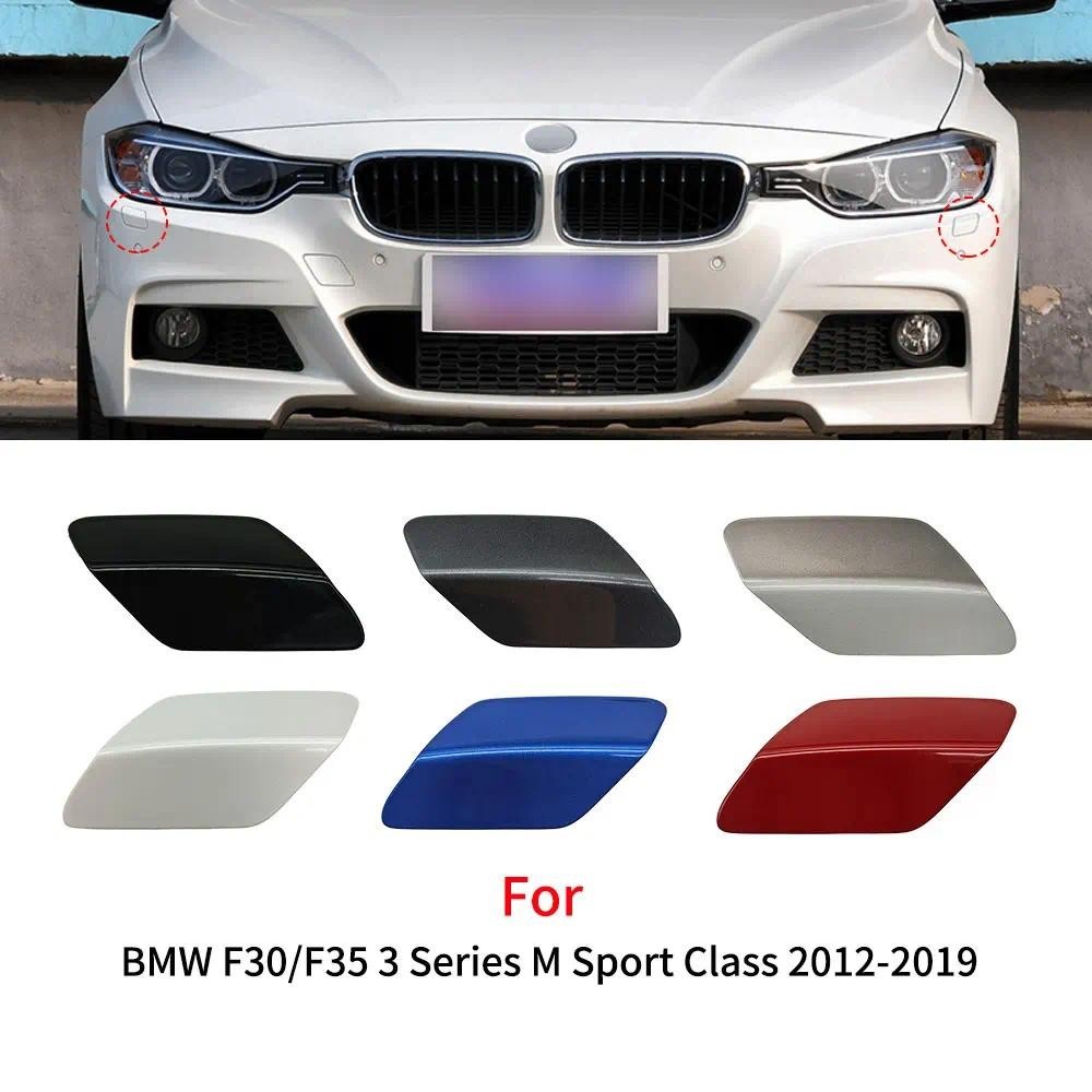 Dành Cho Xe BMW F30 F31 M Phía Trước Ốp Lưng Đèn Pha Máy Giặt Xịt Nắp Cho Xe BMW 3 Series Sport 318 