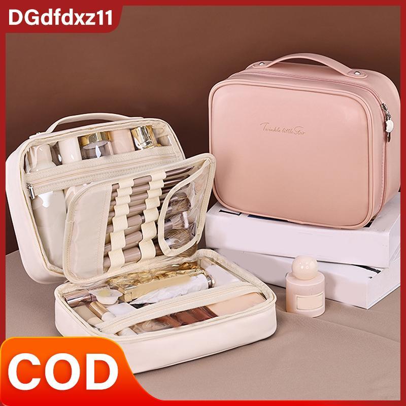 [DZ1] Túi đựng mỹ phẩm đa năng dung tích lớn di động Túi đựng đồ trang điểm chia nhỏ tự do Túi đựng 