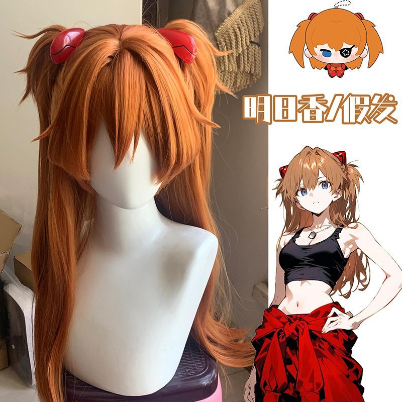 EVA Evangelion Asuka cosplay tóc anime dài cho triển lãm truyện tranh