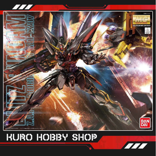 MG 1/100 Blitz Gundam - Mô hình lắp ráp Bandai