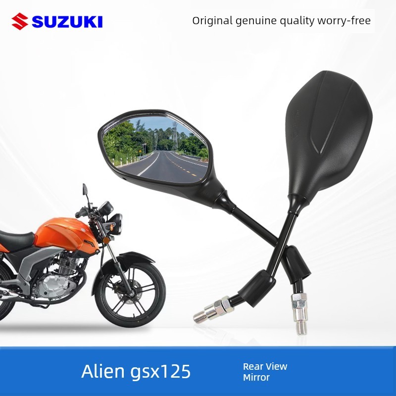 gương xe điện gương xe máy Xe máy nguyên bản Qingqi Alien GSX125 GSX150R phụ kiện gương chiếu hậu GS