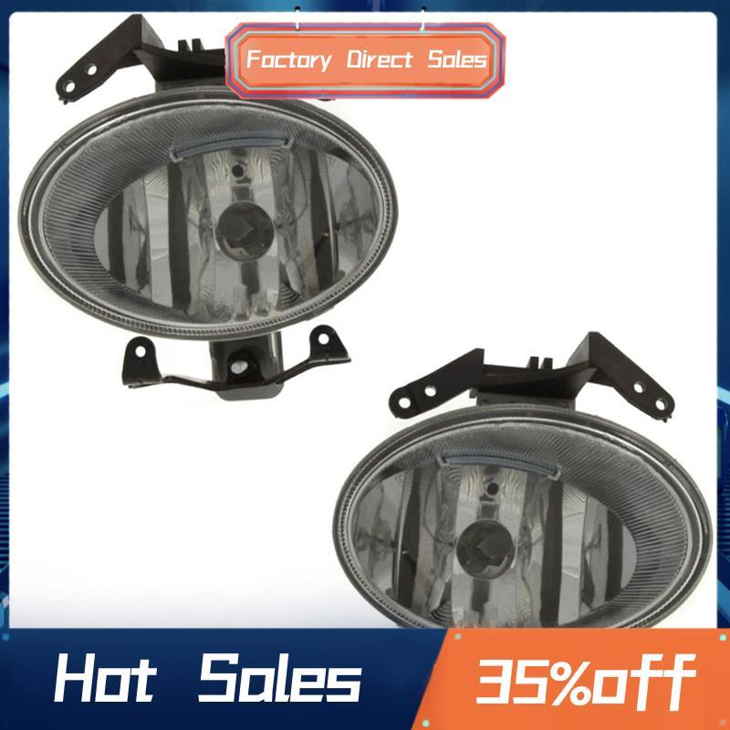 Cản Trước Đèn Sương Mù Lắp Ráp Đèn Lái Xe Cho (Cm) 2007 2008 2009- Halogen 92201-2B000 92202-2B000