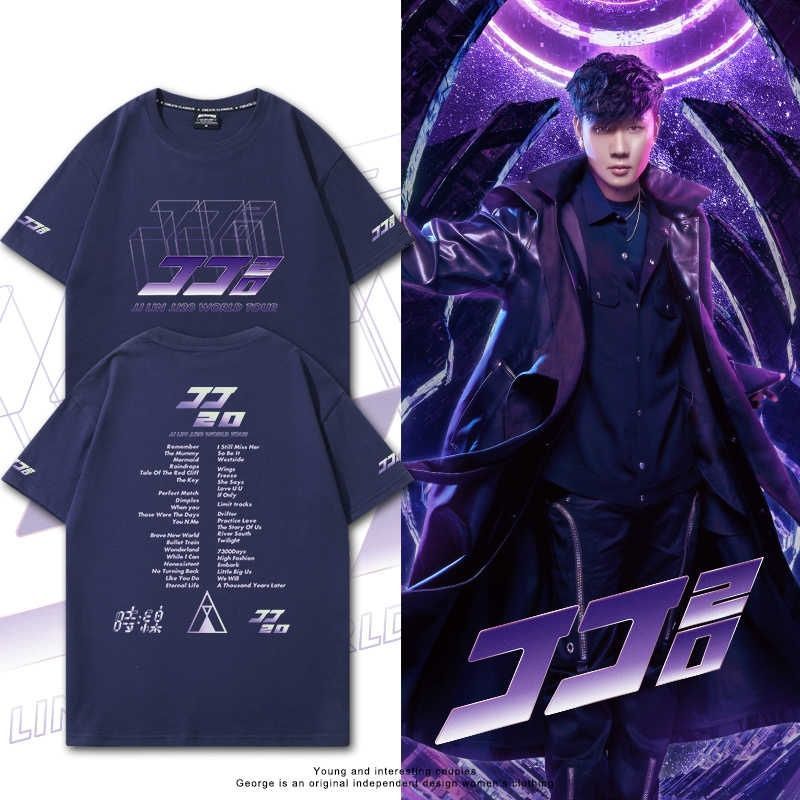 Áo thun tay ngắn phong cách cổ vũ cho fan Lin Junjie -JJ20