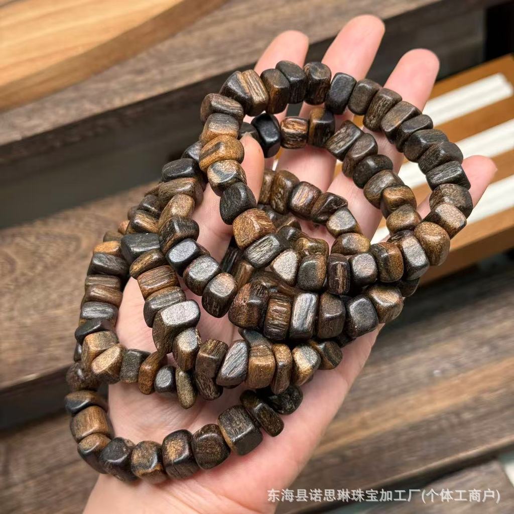 Vòng tay dầu cao cấp cho nam và nữ, hạt đĩa chơi sang trọng - GHV4