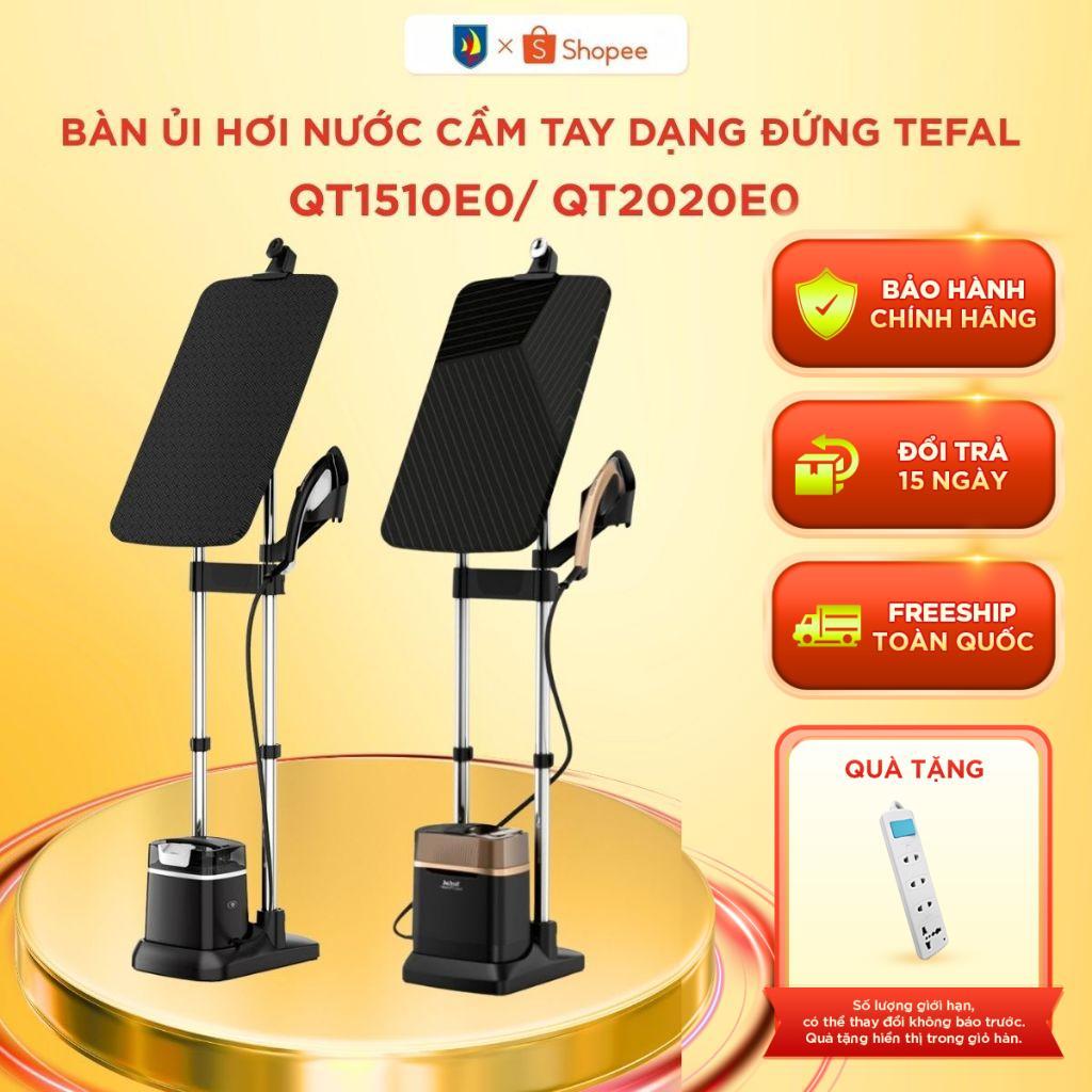 Bàn ủi hơi nước đứng Tefal QT1510E0/ QT2020E0 IXEO Power, Chuyên Dụng - Bảo Hành Chính Hãng 24 Tháng