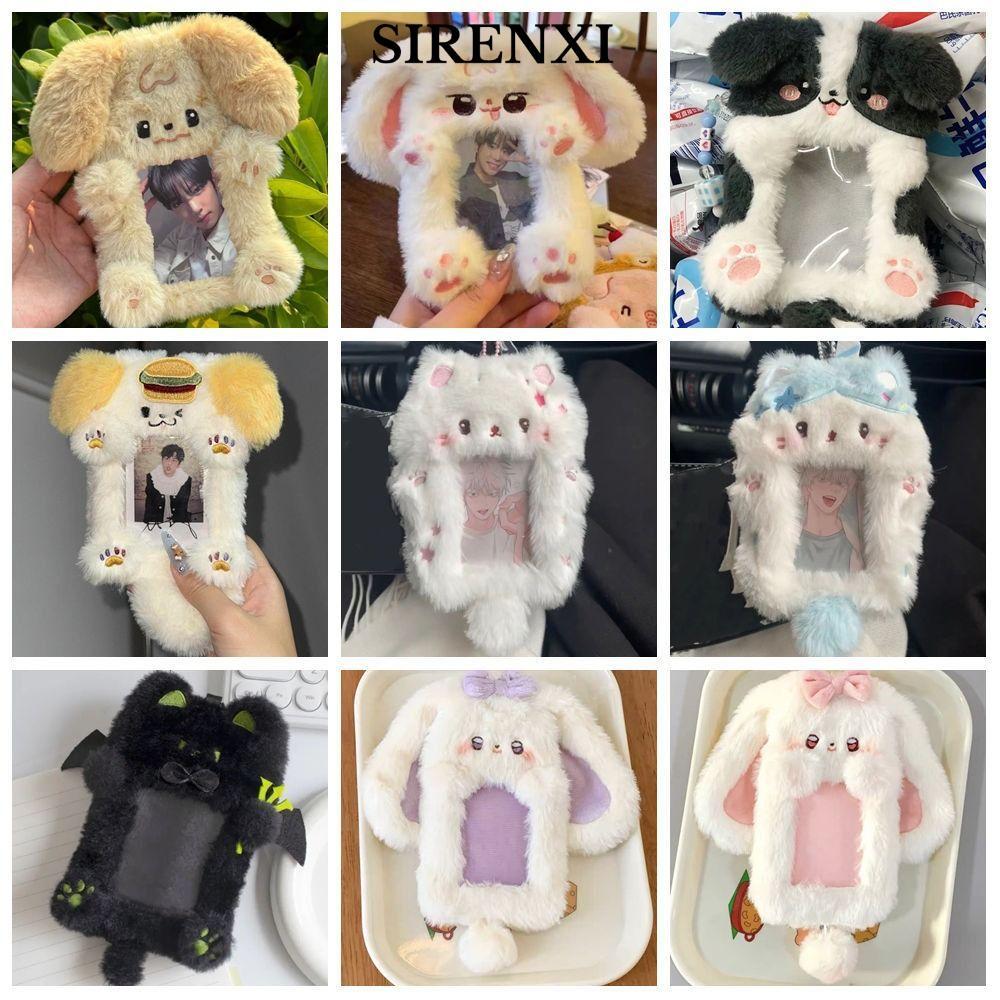 Hộp đựng thẻ ảnh SIRENXI, Thẻ ảnh đa chức năng hình thỏ / chó / mèo, Phim hoạt hình thỏ tai lớn / Th