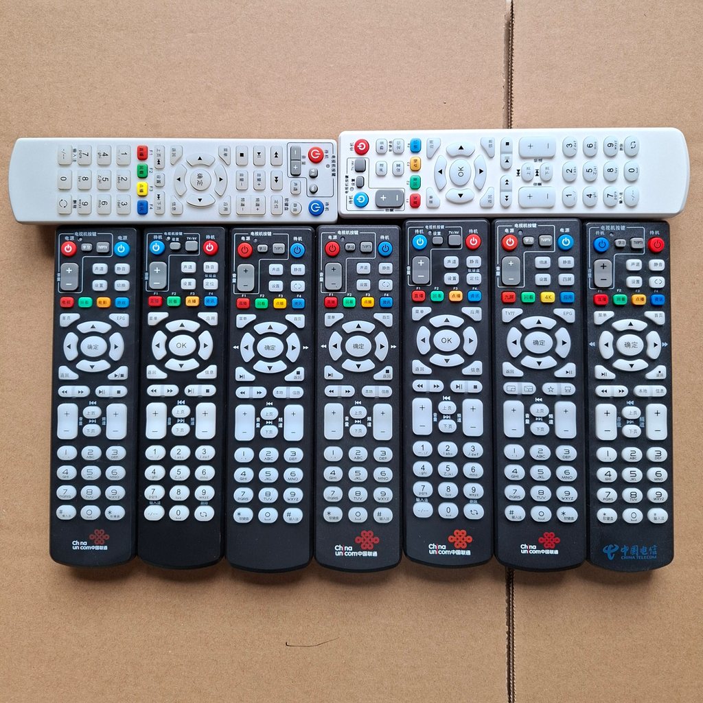 Chính hãng Trung Quốc Unicom China Mobile China Telecom ZXV10 Network Set-Top Box Điều khiển từ xa