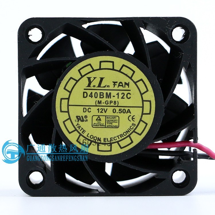 Quạt làm mát bóng siêu trơn D40BM-12C chính hãng Y.L.FAN 12V 0.08A 4020