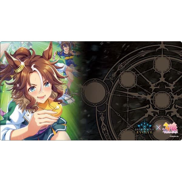 Shadowverse EVOLVE Thảm cao su chính thức Vol.23 Shadowverse EVOLVE 'Mejiro Palmer'