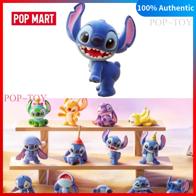 POPMART Disney Stitch Little emotions Series Blind Box Cute Figures pop mart stitch blind box figure