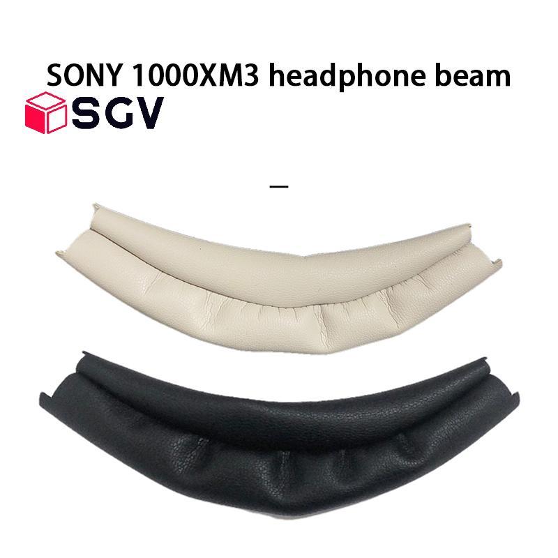 [SGV] thay thế headband cho Sony WH-1000XM4 1000xm3 Tai nghe không dây xm3 Headband Bìa sửa chữa bộ 