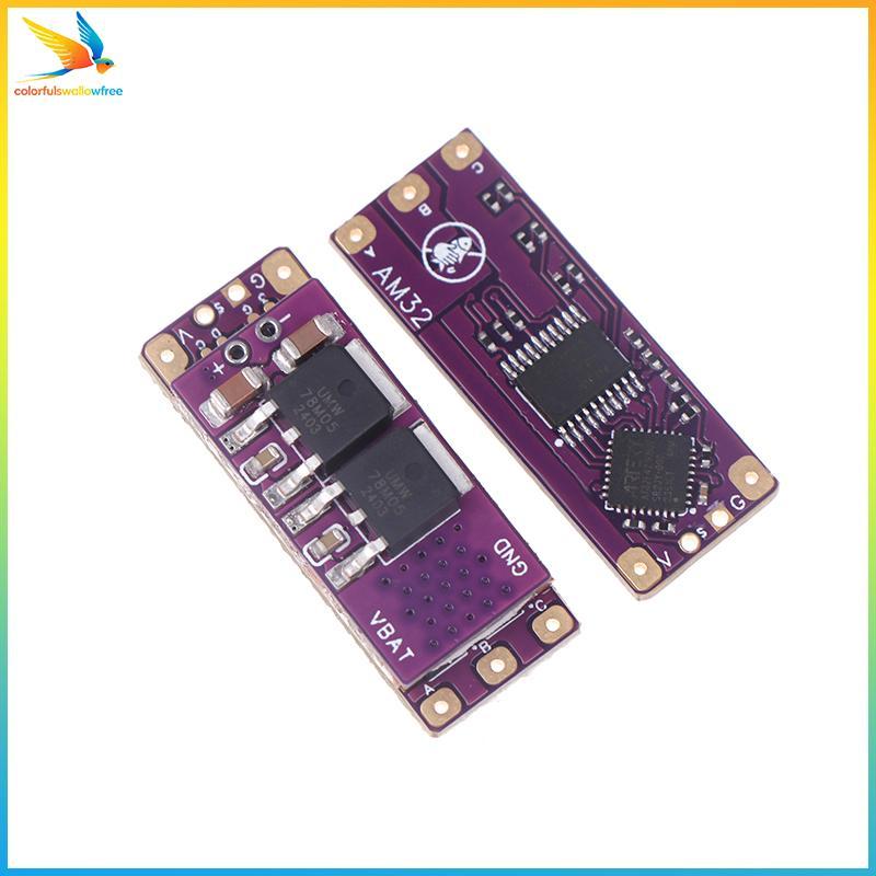 Coloursswallowfree 1 CÁI 2-4S 32-bit ESC AM32 Phiên bản nâng cao 40A Bộ điều chỉnh tốc độ công suất 