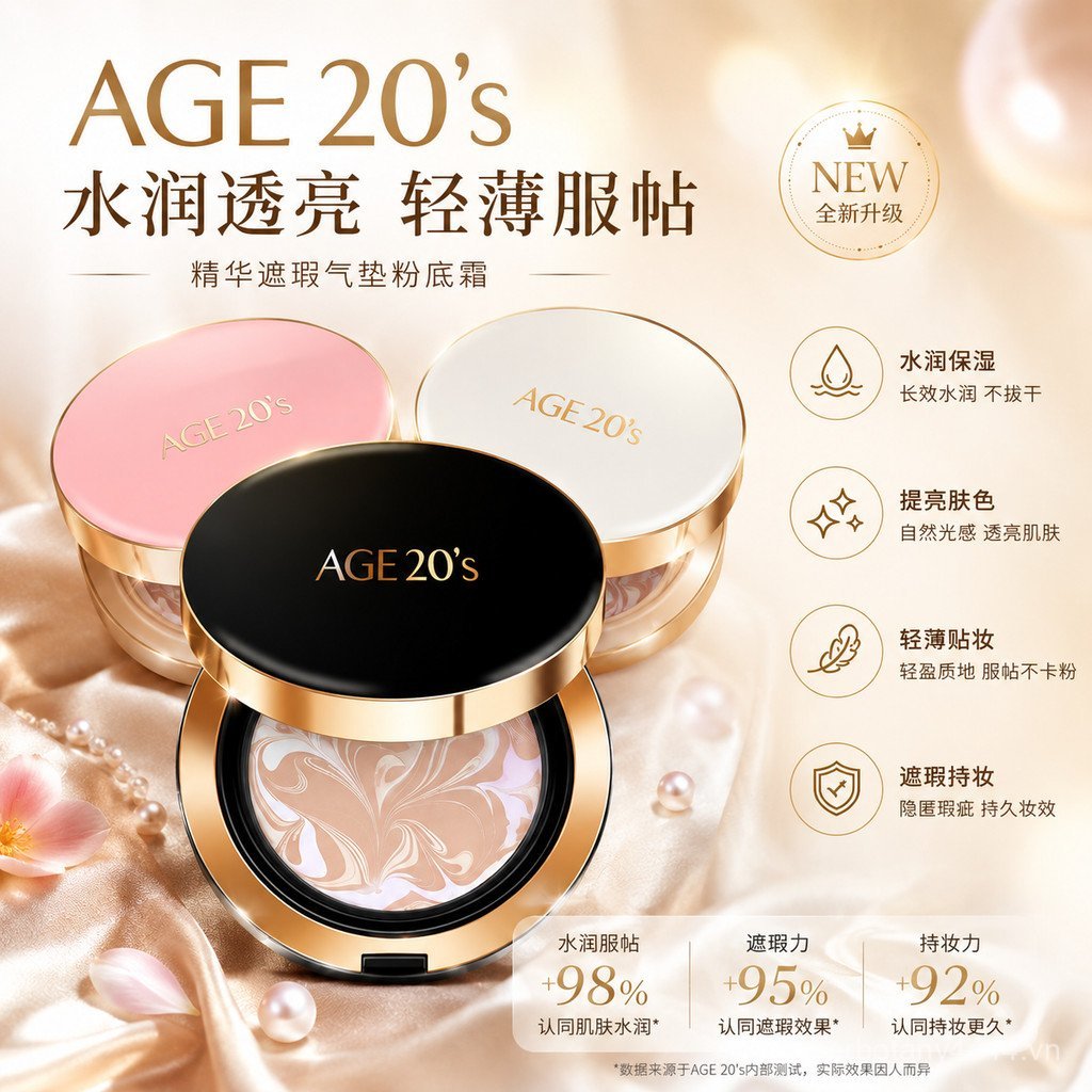((Mua 1 Tặng 10) age20s Bột ép nước nóng / age20s / age20s Bột đệm khí / age20s Bột đệm / age20 's a