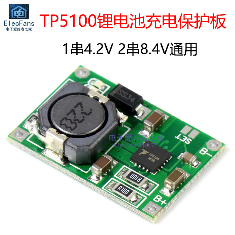 TP5100 Module 3.7V Pin Lithium 18650 Bảng Bảo Vệ Sạc 1 Dây 4.2V 2 Dây 8.4V Đa Năng 2A
